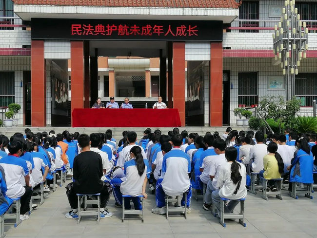 赵湾法庭01.jpg