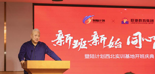 1770290200576021.jpg 登陆计划3.jpg