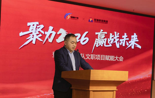 1770290453472458.jpg 登陆计划6.jpg