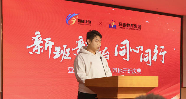 1770290584449539.jpg 登陆计划8.jpg