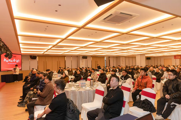 1770292868894399.jpg 全景.jpg