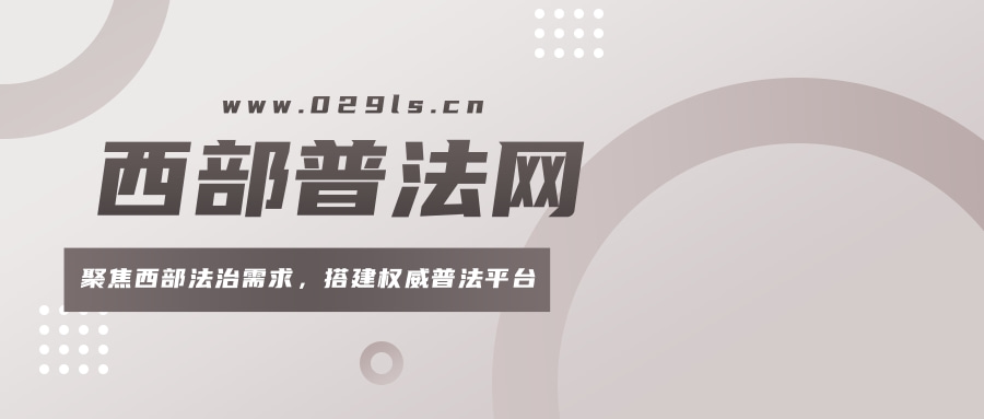 详情页广告