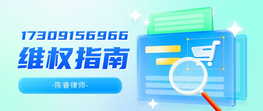 首页轮播2